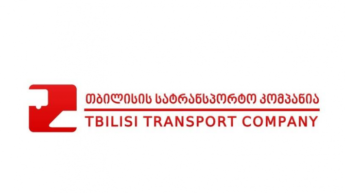 TBILISI TRANSPORT COMPANY LOGO
