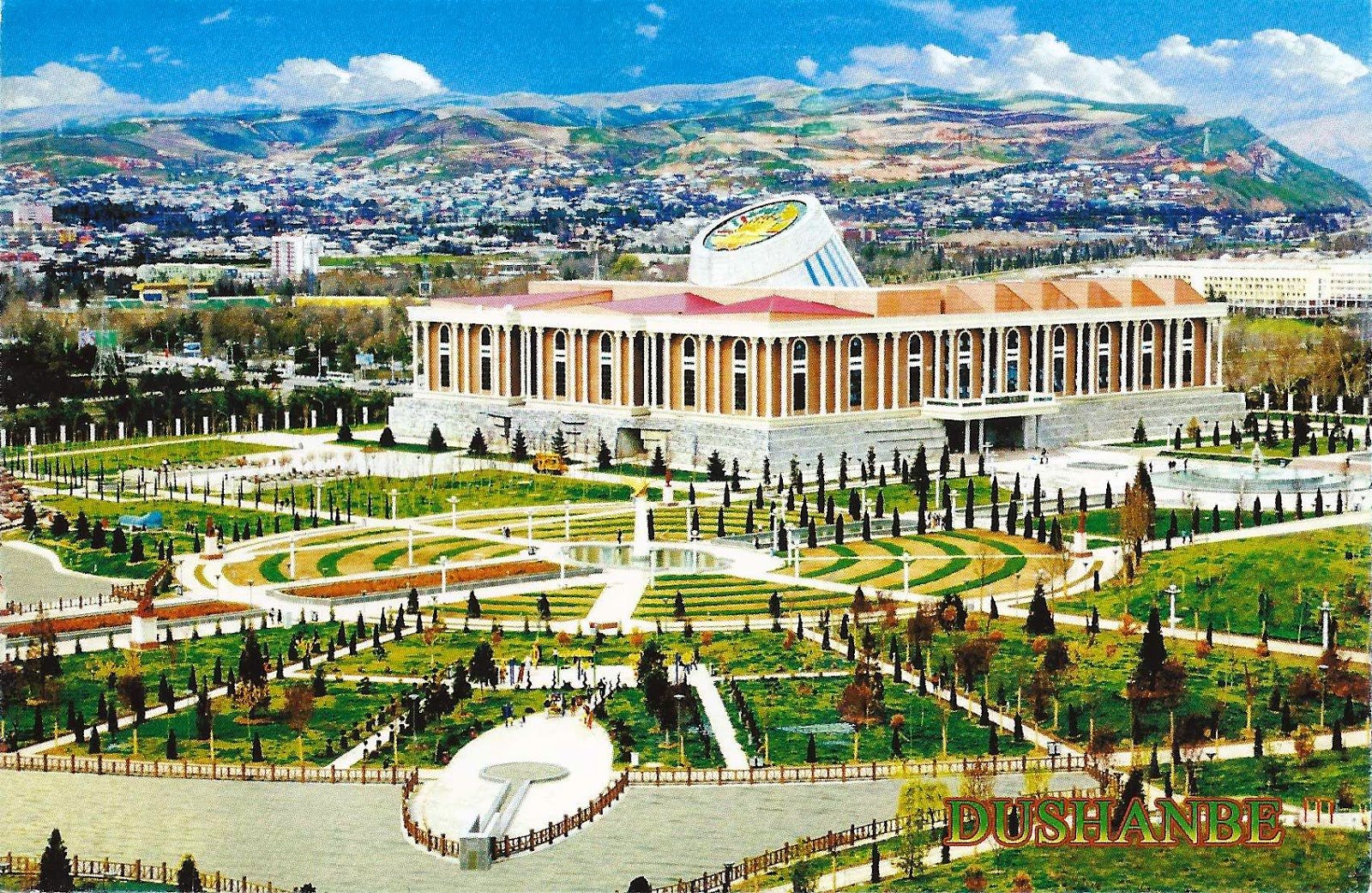 Tajikistan Square with buildings 