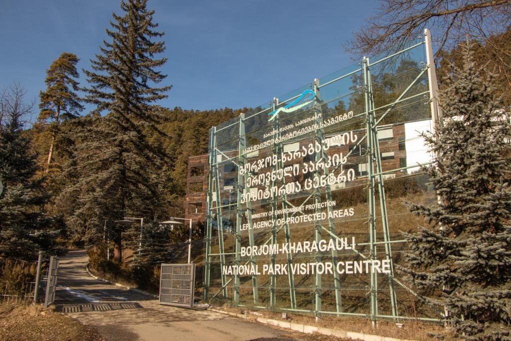 Borjomi-Kharagauli National Park Visitor Centre sign